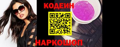 первитин Ликино-Дулёво