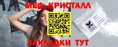 кокс Ливны