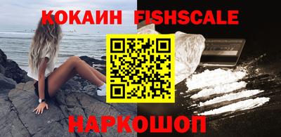 первитин Ликино-Дулёво