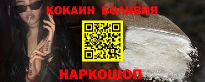 первитин Ликино-Дулёво