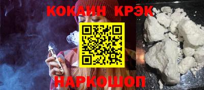 первитин Ликино-Дулёво