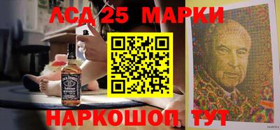 кокс Ливны