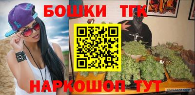 первитин Ликино-Дулёво