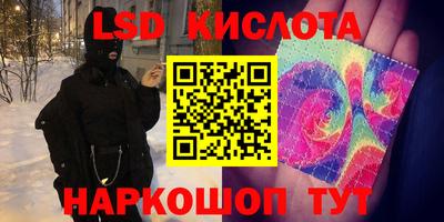 первитин Ликино-Дулёво