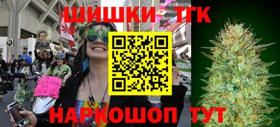 первитин Ликино-Дулёво