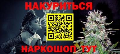 кокс Ливны