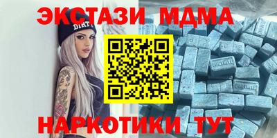 кокс Ливны