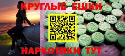 кокс Ливны