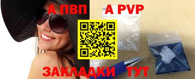 кокс Ливны