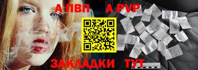 кокс Ливны