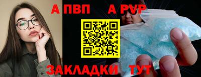 первитин Ликино-Дулёво