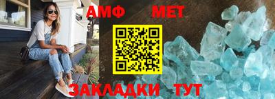 кокс Ливны