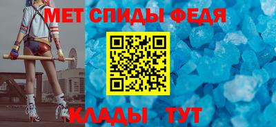 кокс Ливны
