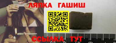 первитин Ликино-Дулёво