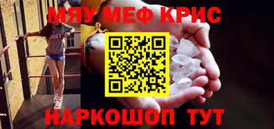 кокс Ливны